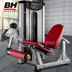 必艾奇（BH）大腿伸展训练器L010原装进口商用健身器材腿部力量综合训练器