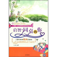 书籍图片