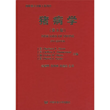 书籍图片