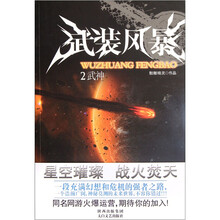 书籍图片