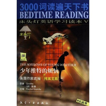 书籍图片