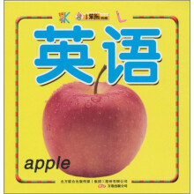 书籍图片