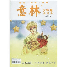 书籍图片