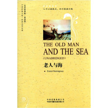 世界文学名著：老人与海（英语原著版）