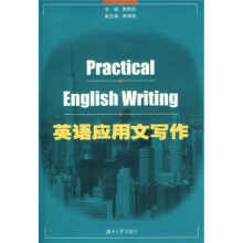 书籍图片