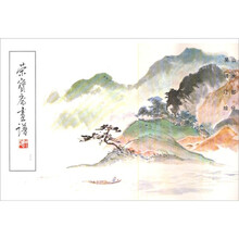 书籍图片