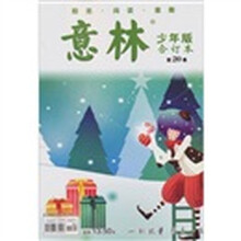 书籍图片