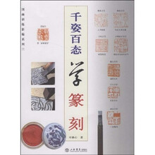 书籍图片
