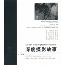 书籍图片