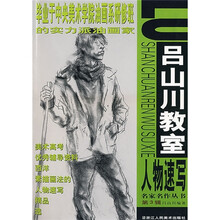 书籍图片