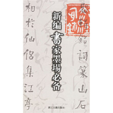 书籍图片