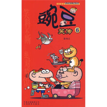 书籍图片