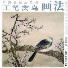 书籍图片