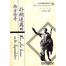 书籍图片
