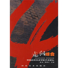 书籍图片