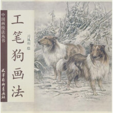 书籍图片