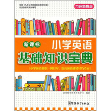 书籍图片