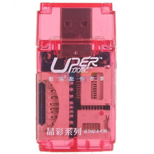 优配（UPER）四合一读卡器 红色