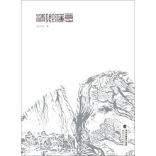 书籍图片