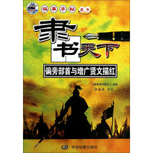 书籍图片