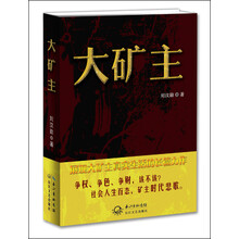书籍图片
