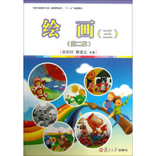 书籍图片
