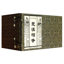 书籍图片