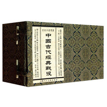 书籍图片