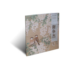 书籍图片