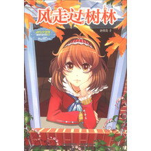 书籍图片