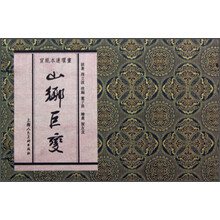 书籍图片