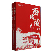 书籍图片