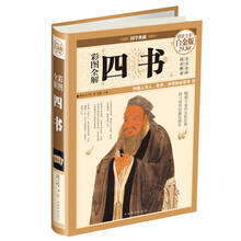 书籍图片