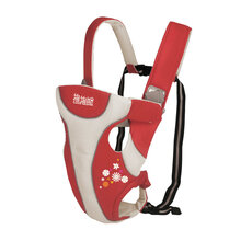 抱抱熊 背带 宝宝背带小孩背带A02 婴儿背带 婴儿抱袋四季通用 配婴儿垫板一个 红配横抱垫板