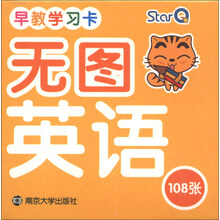 书籍图片