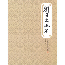 书籍图片