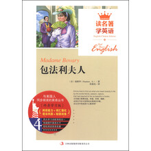 书籍图片