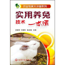 书籍图片