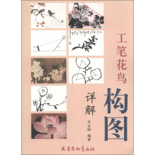 书籍图片