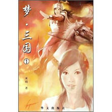 书籍图片
