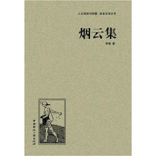 书籍图片
