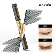 双头纤长卷翘睫毛膏防水持久浓密不晕染下睫毛膏增长液 双头睫毛膏