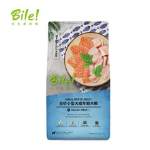 比乐原味 臻系列 低敏无谷 小型犬成犬美毛 泰迪贵宾 柯基柴犬狗粮 2kg