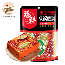 臻鲜【成都馆】臻鲜 牛油火锅底料 500g 麻辣烫底料 冒菜串串香底料 微辣