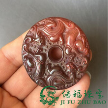 【芠拉】汉代古玉岫玉挂件仿古螭龙玉璧汉服配饰玉佩腰佩车挂吊坠挂件老货