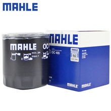 （MAHLE）马勒机滤机油滤芯格滤清器适配老款大众汽车发动机保养专用配件 OC485 奥迪A6 C5 00-05款 2.4 2.8