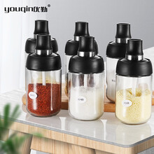 优勤 玻璃调料瓶防潮装盐罐密封油壶油瓶带勺调味瓶佐料瓶厨房油盐酱醋瓶家用收纳盒套装 玻璃调味瓶勺子款（四个装）