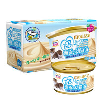 渔极（AkikA）猫罐头85g*24罐 泰国进口AM系列慕斯奶糕宠物猫BB罐母猫幼猫罐头 am31 金枪鱼慕斯 85g*24罐