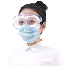 可孚医用护目镜 防雾防飞沫溅防风镜防尘冲击防护眼镜 防溅面罩 一次性医用隔离衣隔离防护服 护目镜3副
