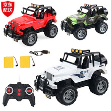 遥控车越野攀爬车儿童玩具大型遥控汽车模型电池可充电小孩男孩生日六一儿童节日礼物 白色敞篷双充电电池版（带遥控器电池+螺丝刀）